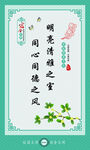  学校宿舍文化