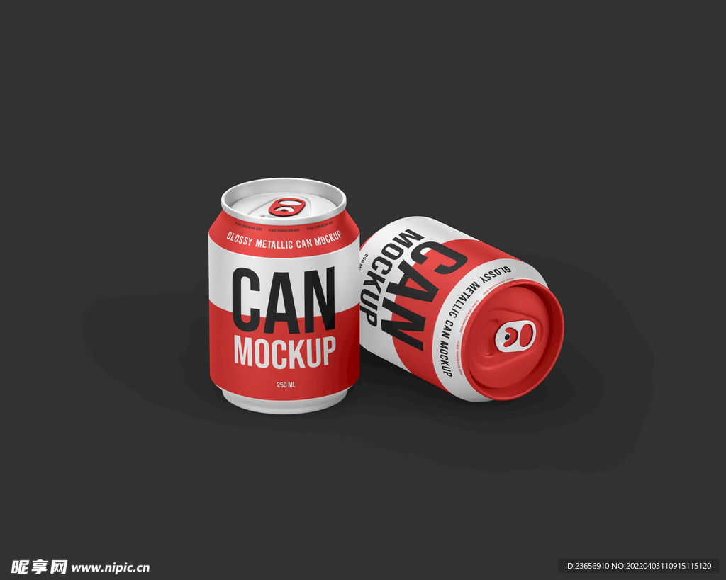 能量饮料罐易拉罐咖啡罐可乐样机