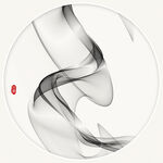 水墨画