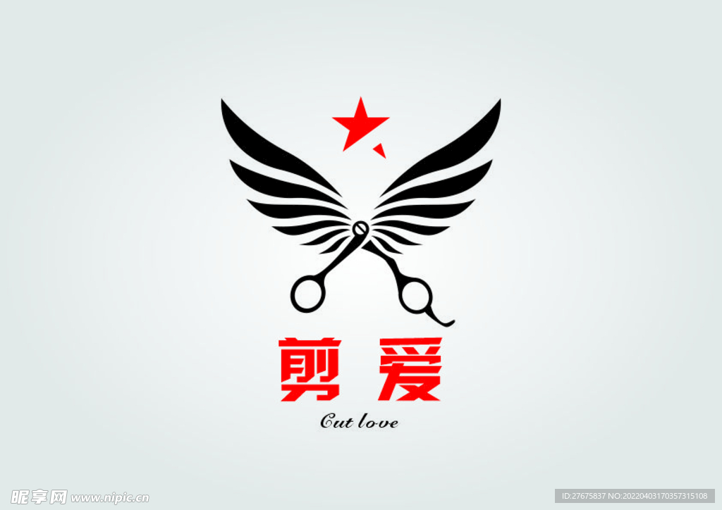 理发LOGO