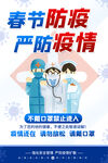 提高免疫力          