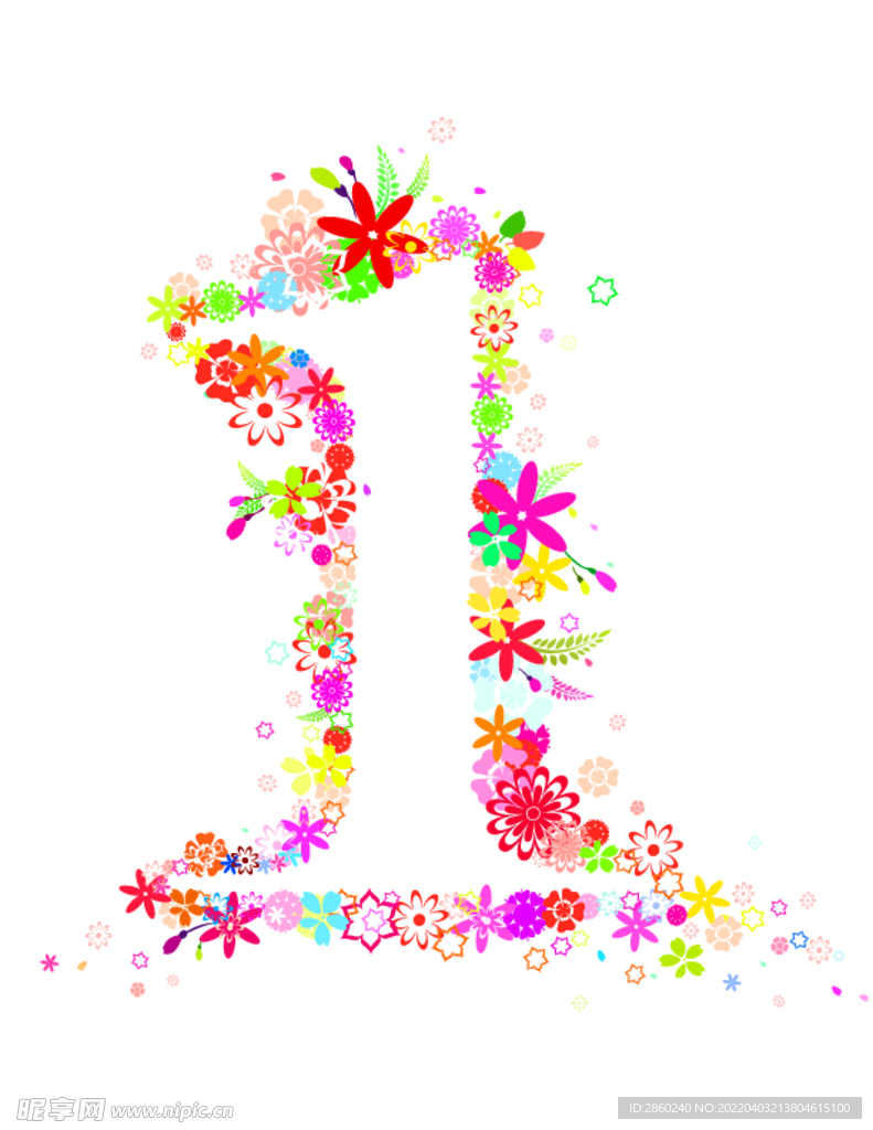  花数字