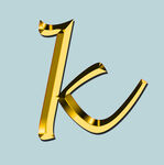 字母
