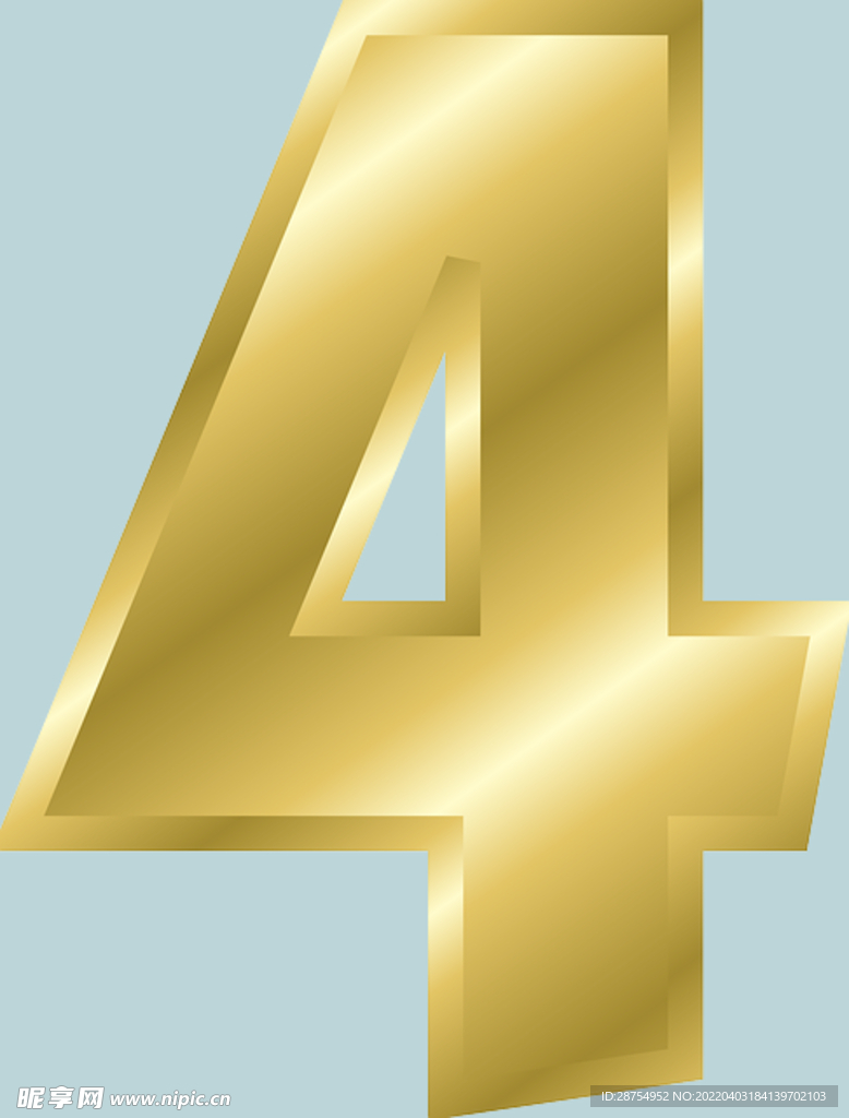 数字