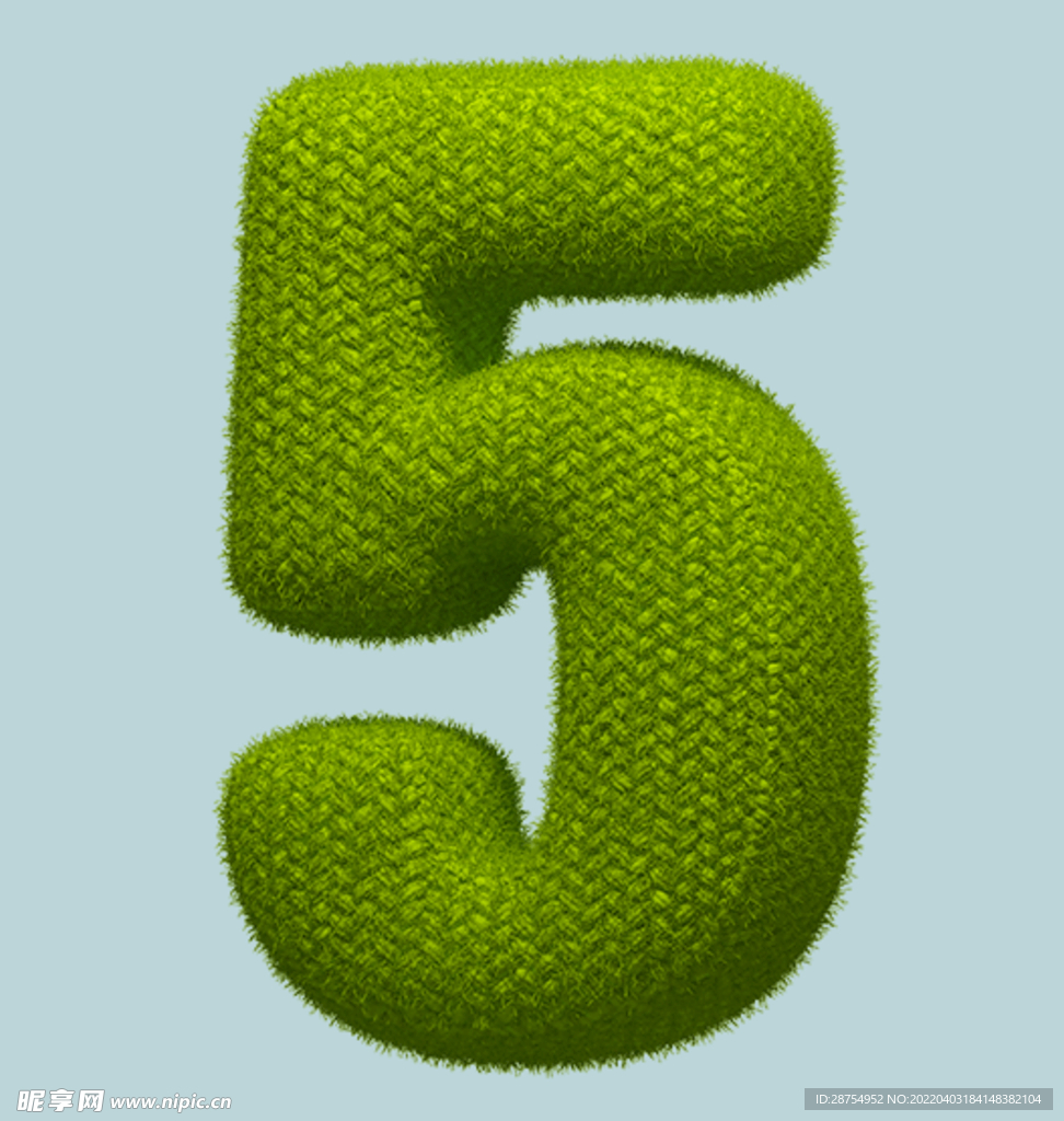 数字