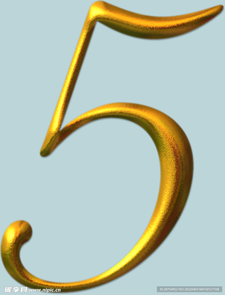 数字
