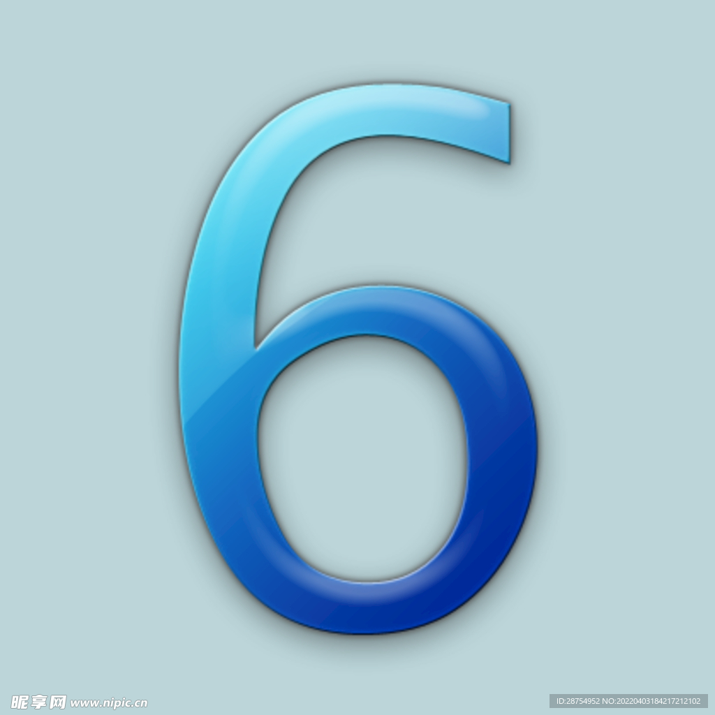 数字