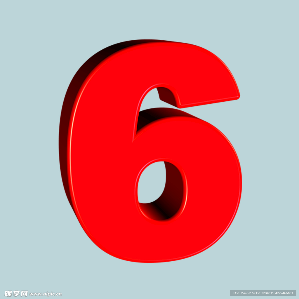数字