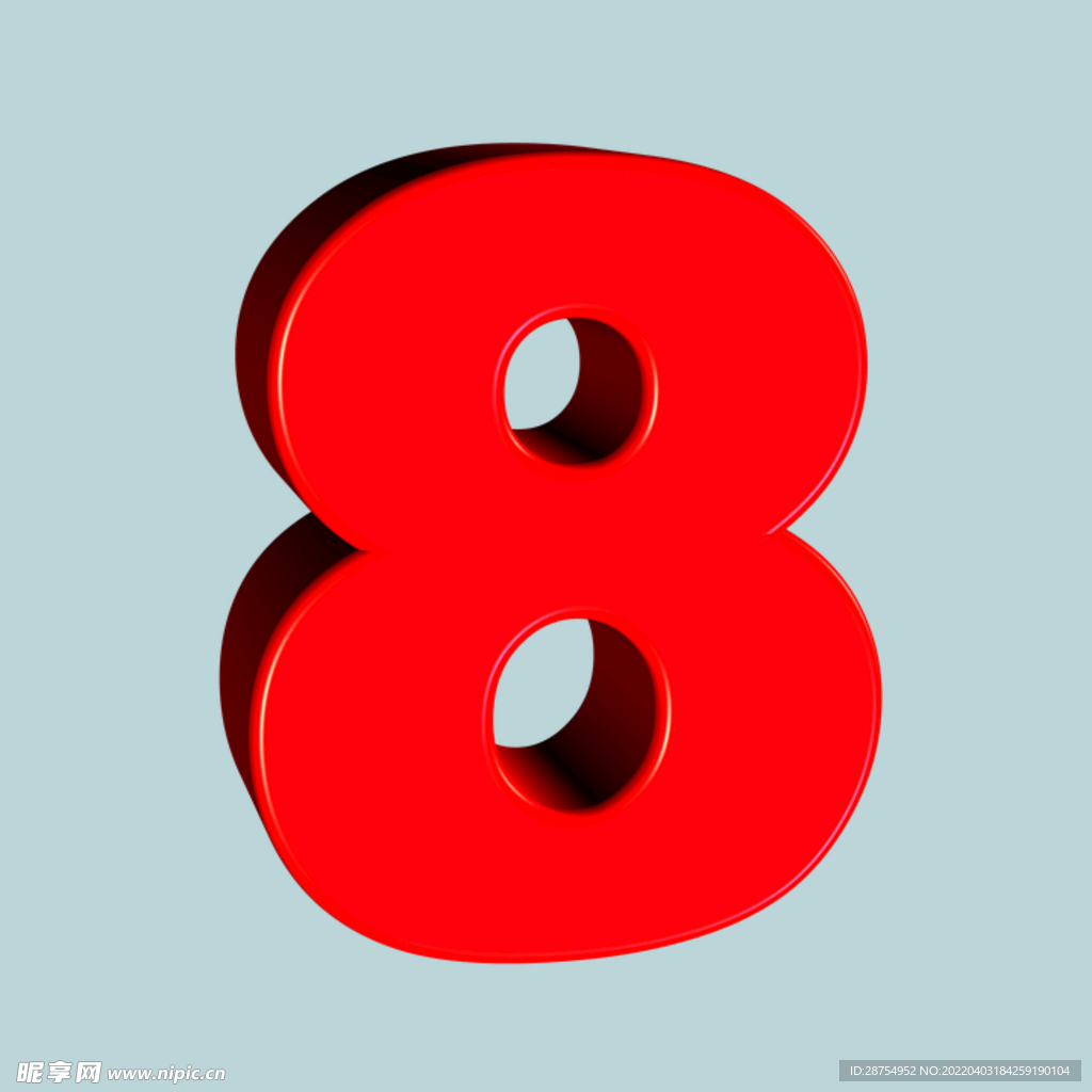 数字