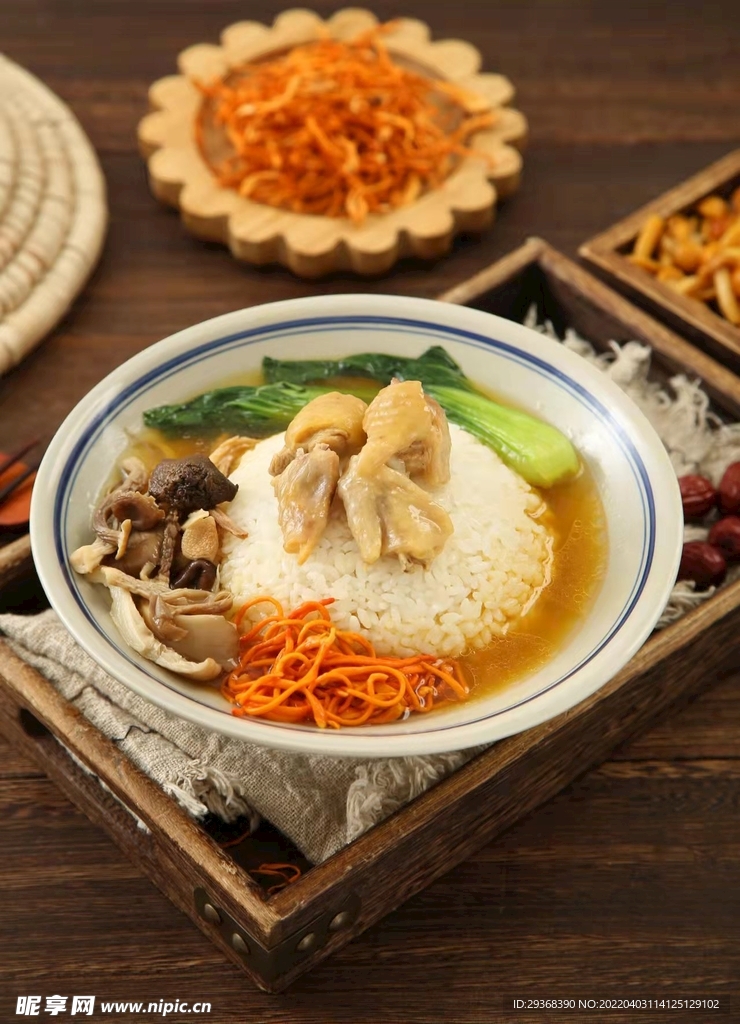 杂菌鸡汤饭