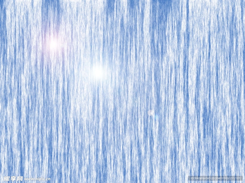 背景底纹