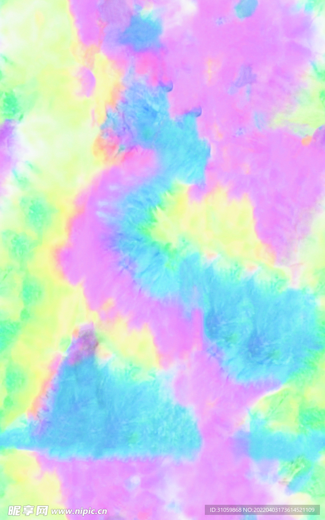 数码