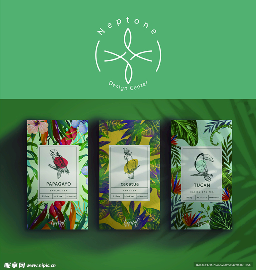 热带植物鹦鹉茶叶包装