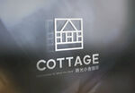 logo展示效果图样机