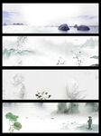 水墨背景