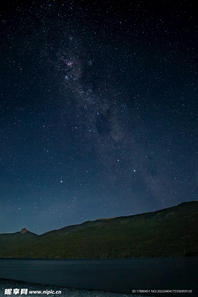 星空