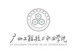广州工程技术职业学院 校徽
