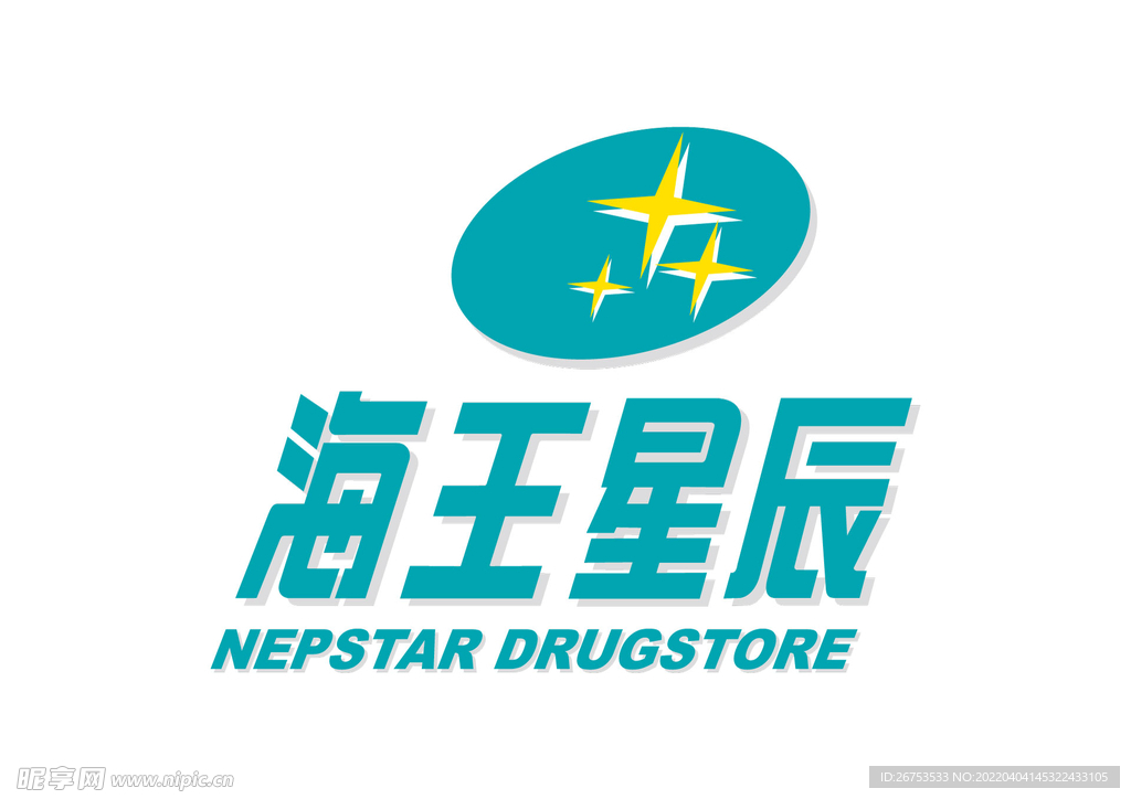 海王星辰 标志 LOGO