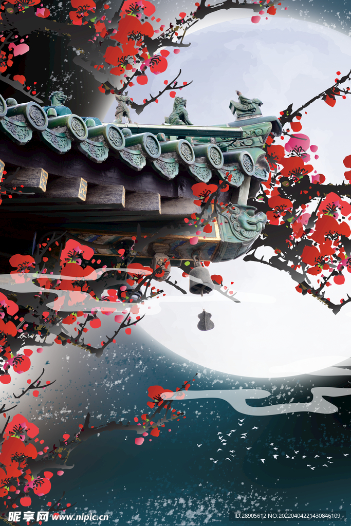 梅花