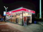 便利店