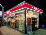 便利店
