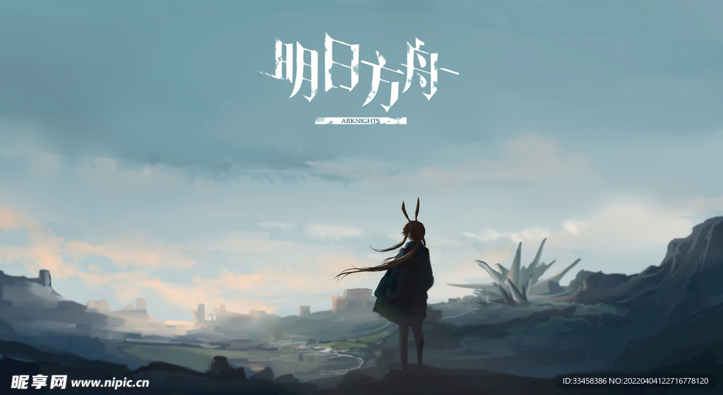 动漫壁纸