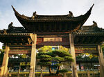 干将坊
