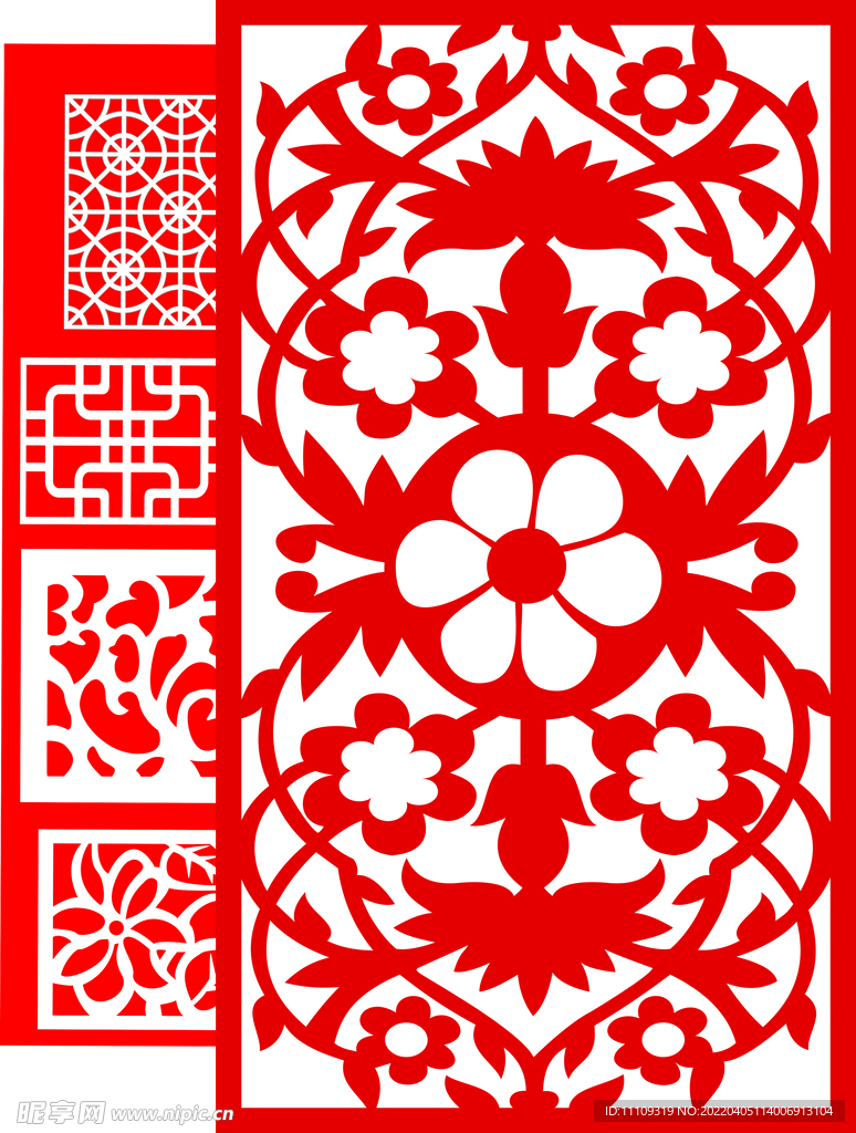 雕花
