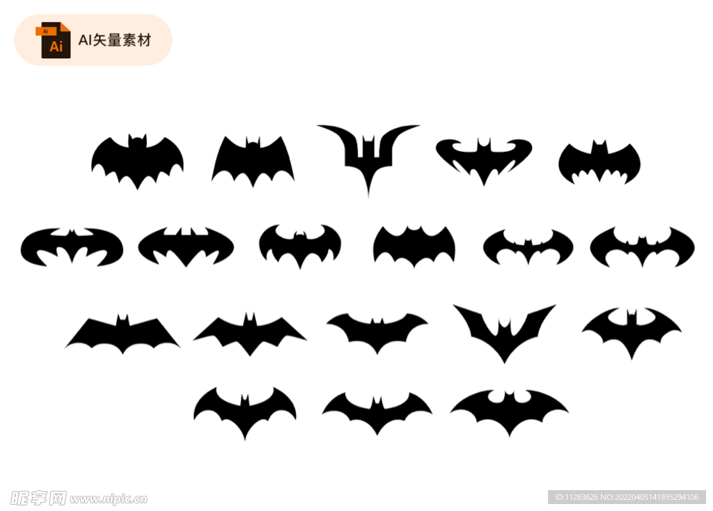 蝙蝠剪影图标