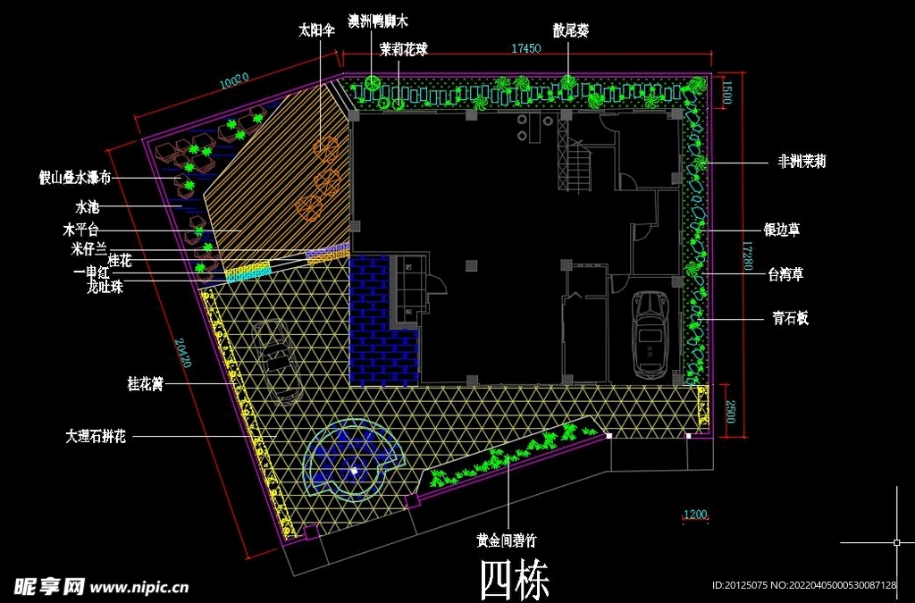 别墅庭院