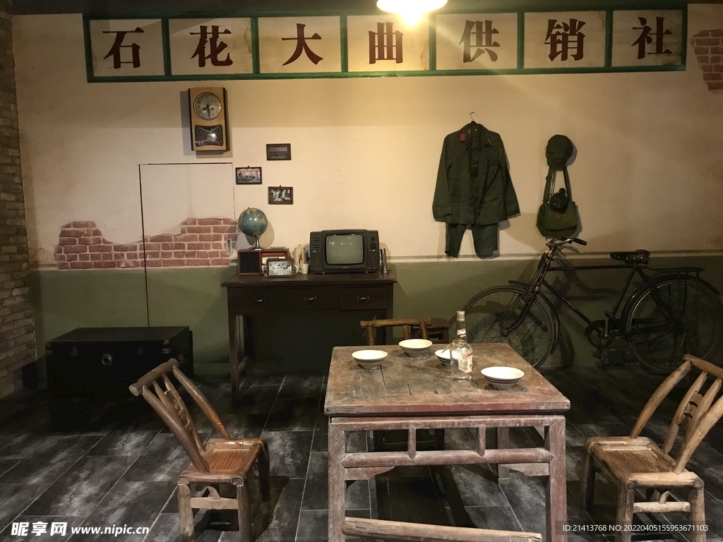 老建筑老房子