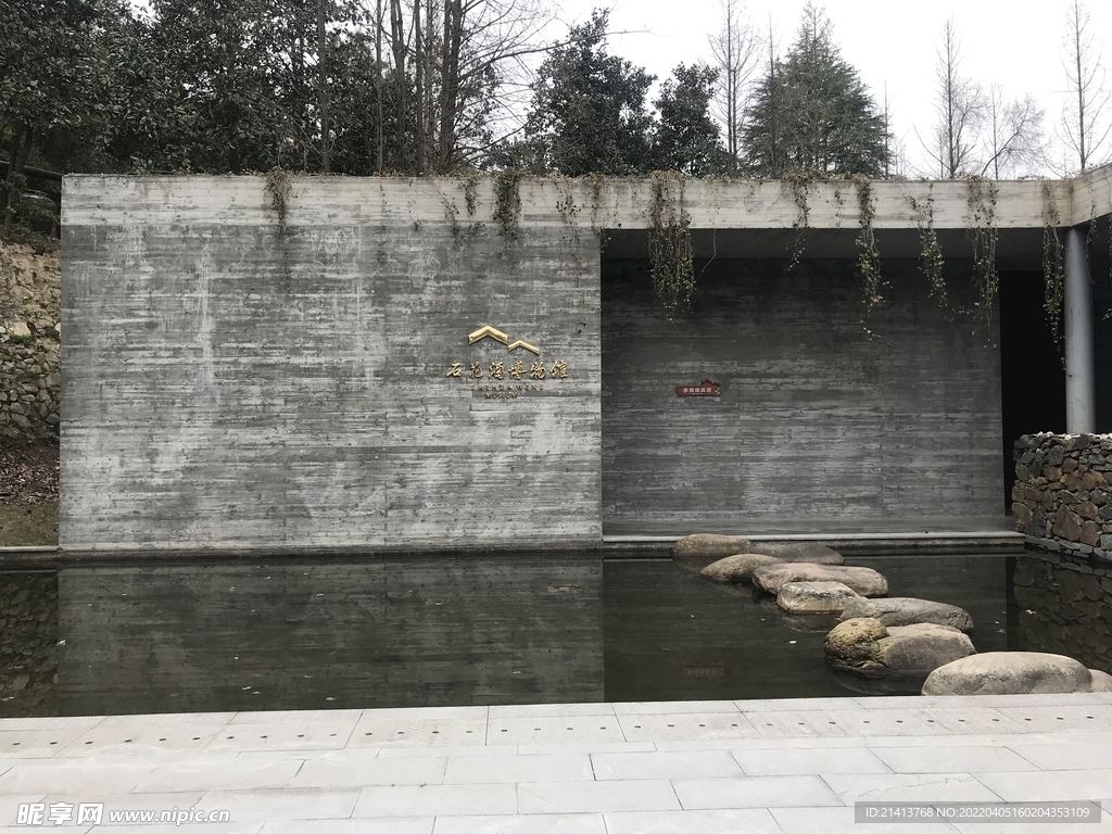 园林建筑风景