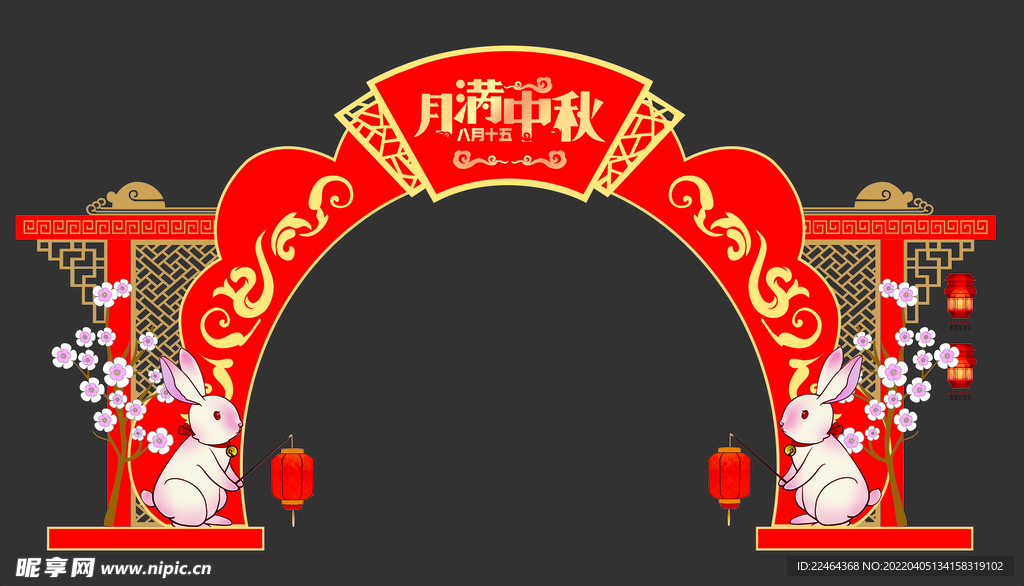 红色月满中秋中秋节拱门