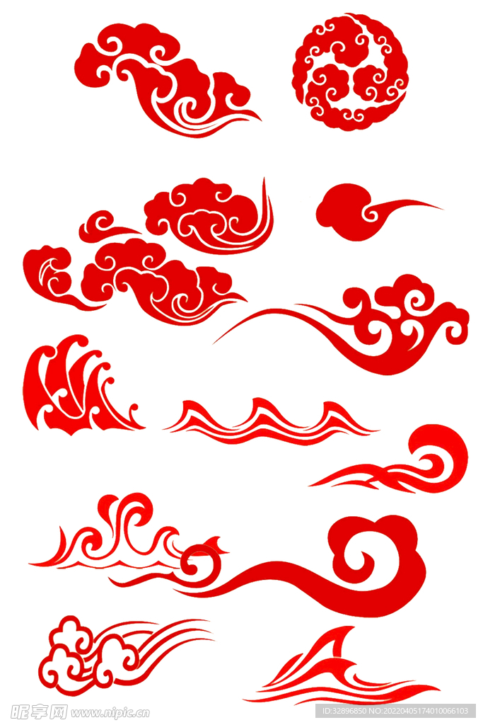 祥云