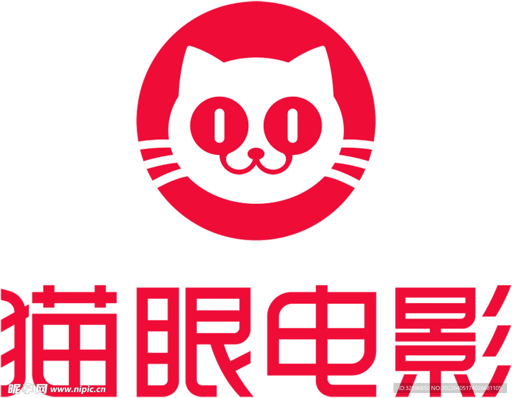 猫眼电影