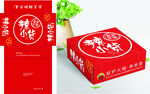 串串抽纸           