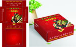 串串抽纸           