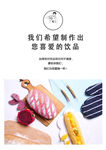 面包西点