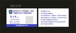 肿瘤