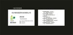 誉宏医药