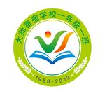 学校战队徽图标logo