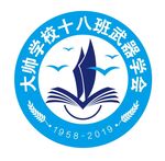 学校徽标班徽logo