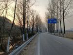 乡村公路