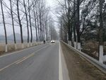 公路