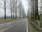 公路
