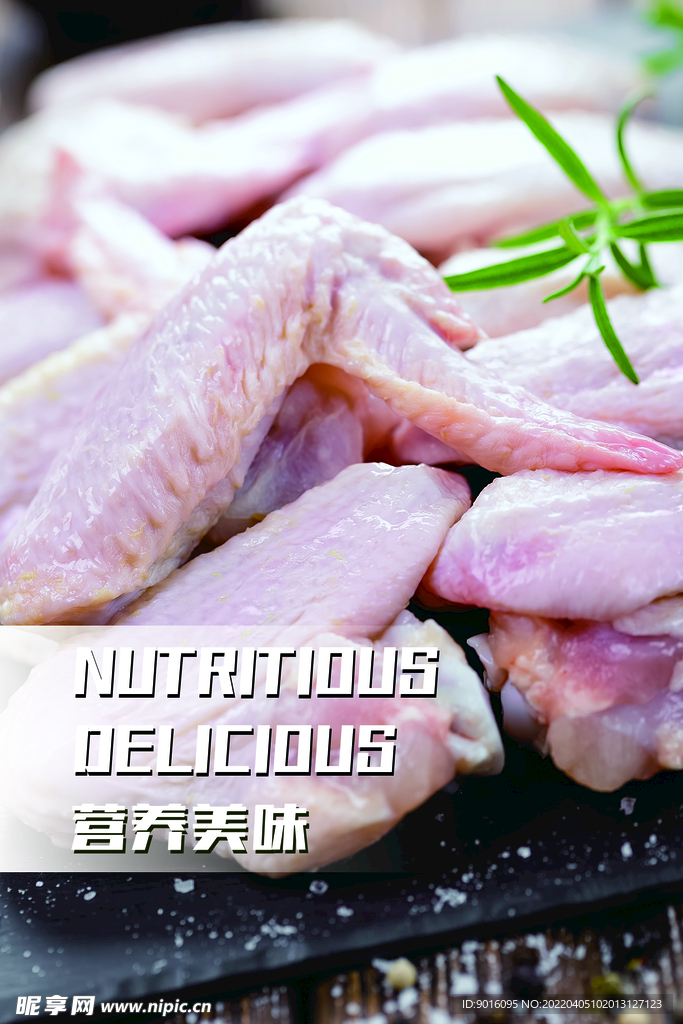 鸡肉创意画面