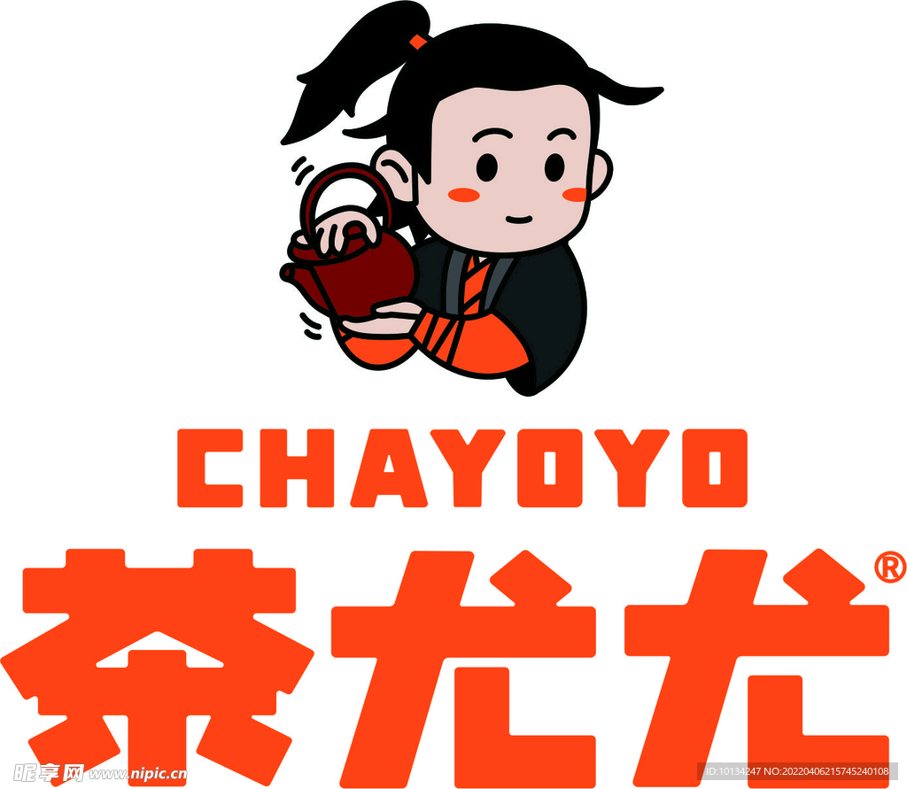 茶尤尤 logo 公仔