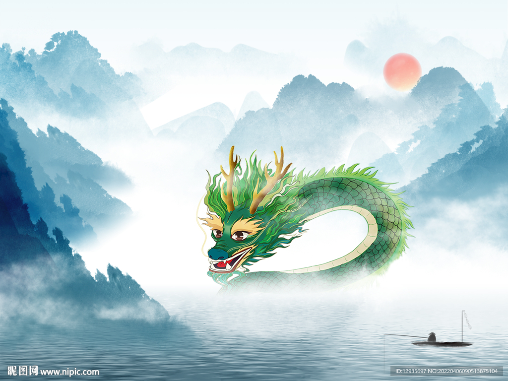 山水水墨画