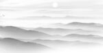 群山
