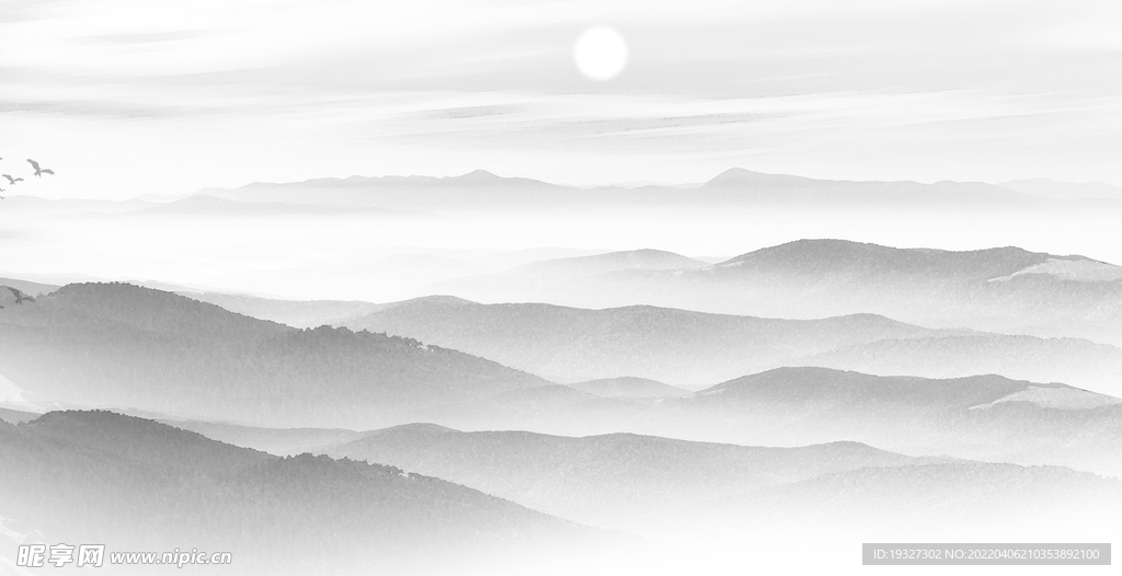 群山